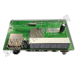带TF卡和SD插卡音箱控制单片机方案电子线路板pcbA控制板开发