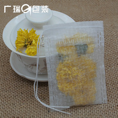 玉米纖維抽線8*10泡茶袋一次性 批發定製茶包袋煎藥袋茶葉包裝袋