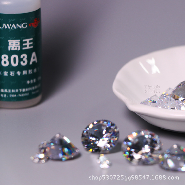 宝石胶水
