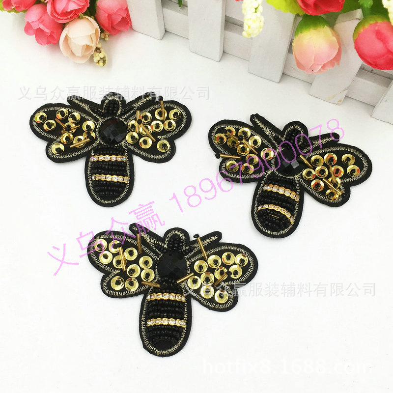 厂家直销时尚手工钉珠蜜蜂布贴衣服袜子装饰补丁贴贴花DIY辅料