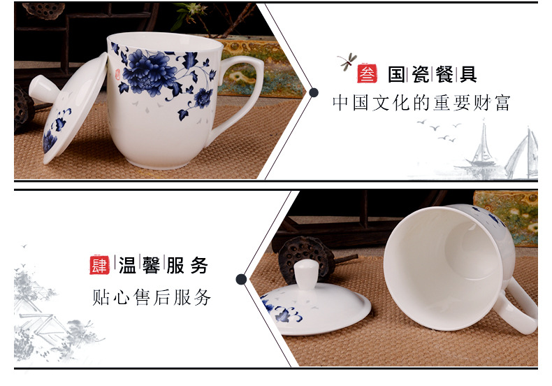 景德镇市海格尔骨质瓷有限公司422-1616_07