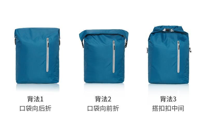 90分亮彩百搭运动折叠包-11