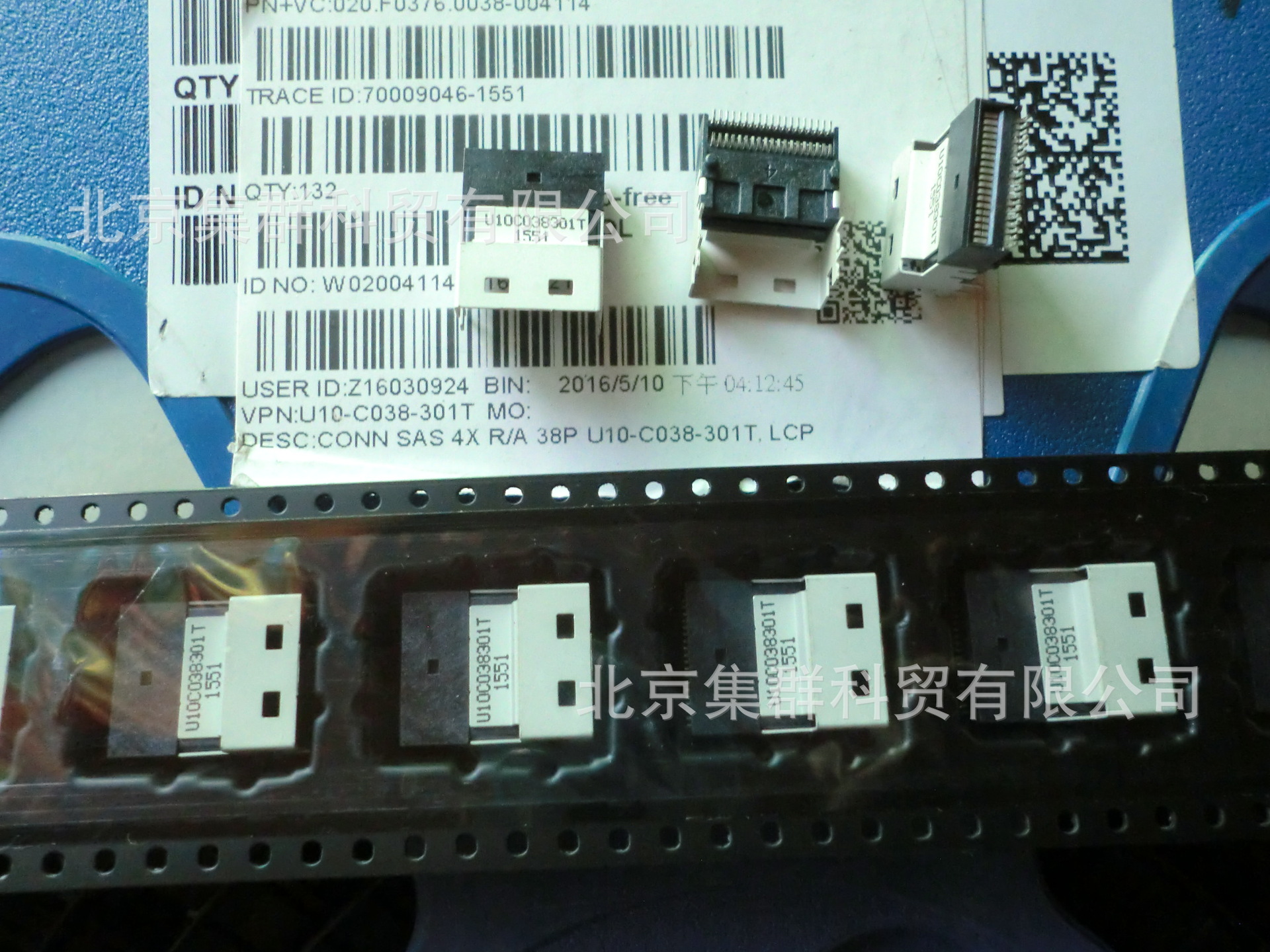 Edifier R301t 301t,301tⅴ,550t(第4页)_大山谷图库