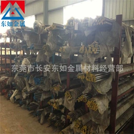 结构钢;不锈钢圆棒;模具钢