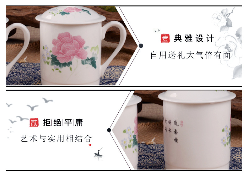 景德镇市海格尔骨质瓷有限公司422-1616-副本_06