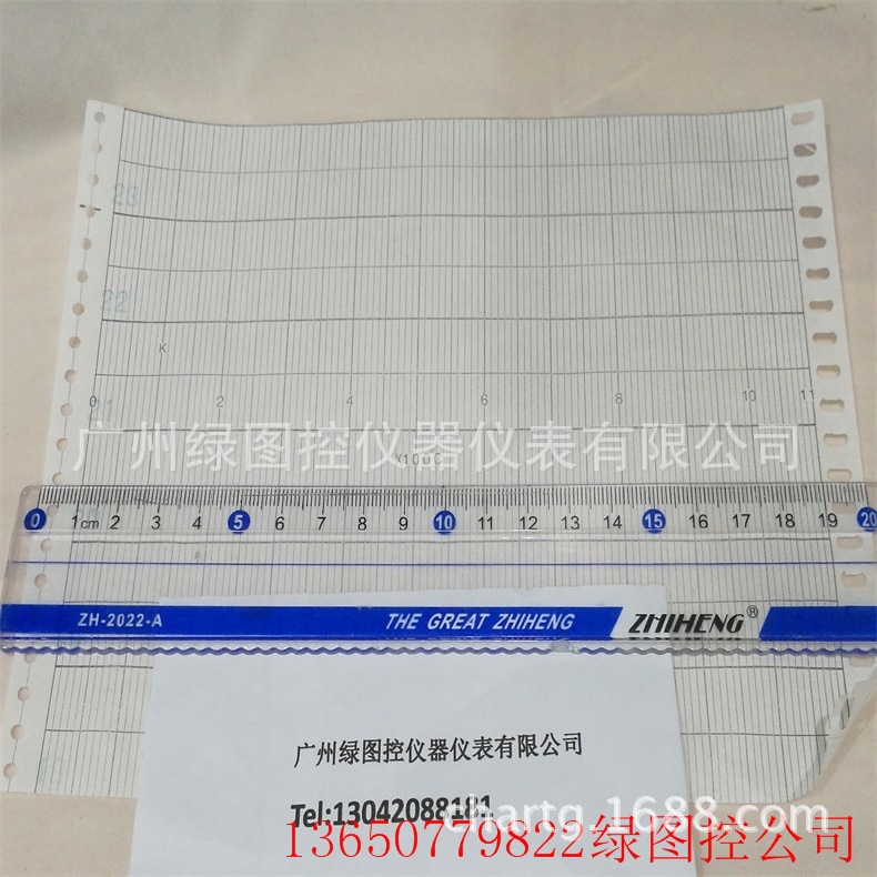 ER180记录纸E906FCH原装 西北记录纸200-2-45价格 记录纸0-1100K