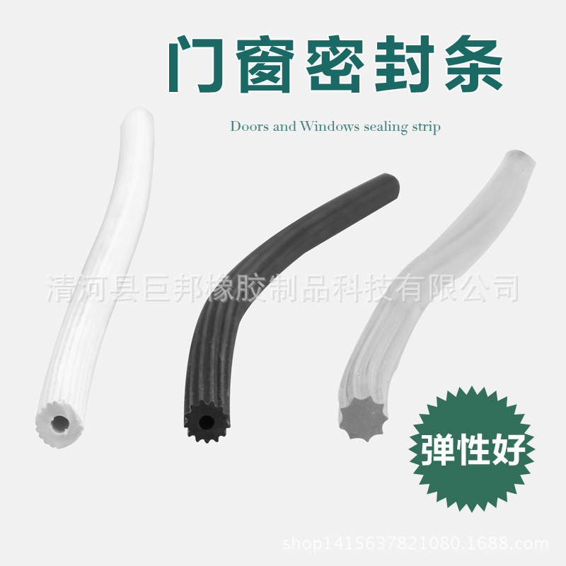 硅胶纱网纱窗压条塑钢窗纱压条嵌条铝合金门窗胶条密封条