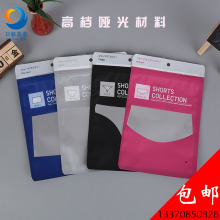 uSҶƏͺԷ߅´ѝϴƏͺӡˢ