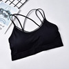 Top with cups, sports bra, tube top, vest, beautiful back