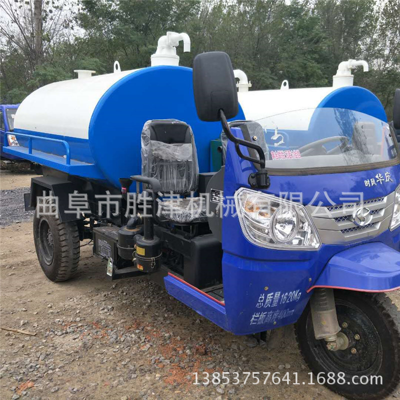 山东环卫车吸粪车?小型三轮吸粪车山东环卫车吸粪车?小型三轮吸粪车吉林