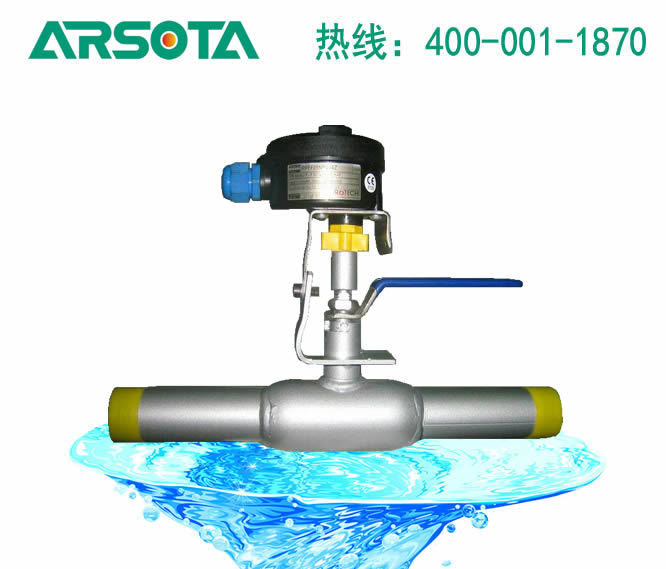 全焊接信号球阀 带阀位反馈信号球阀  限位信号球阀 全焊接球阀