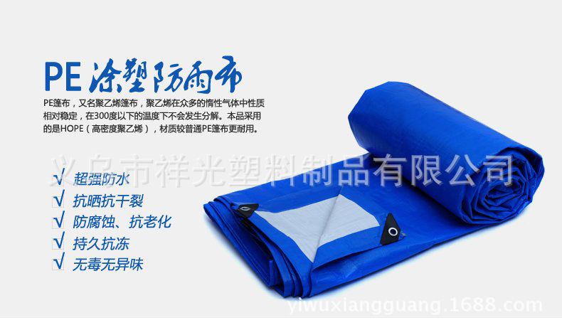 TB28cw6dXXXXXbJXXXXXXXXXXXX_!!