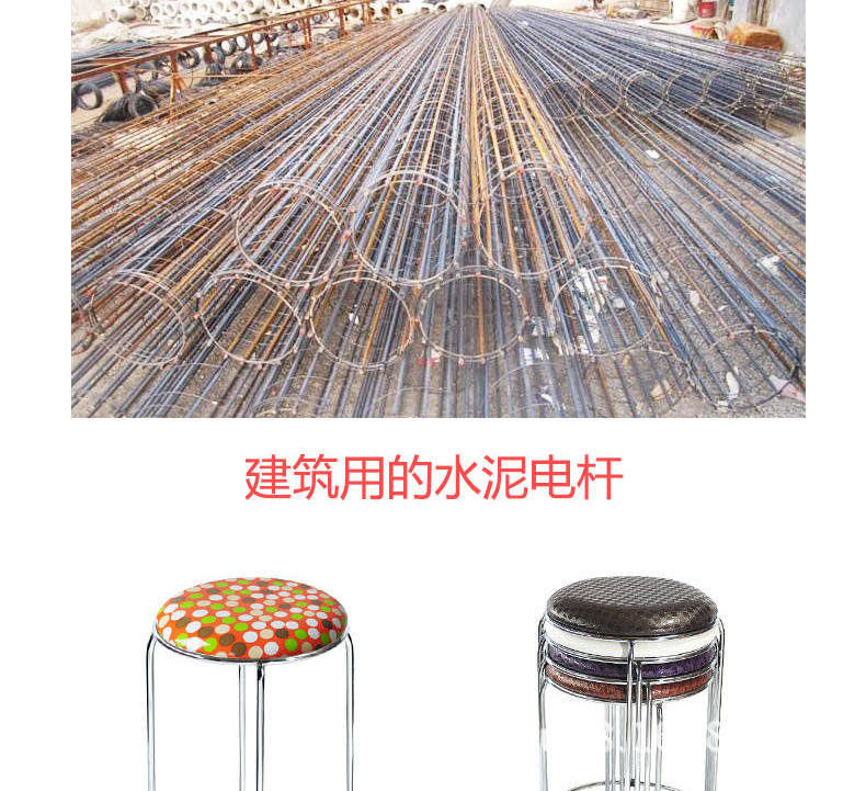 三组数控液压打圈机_10