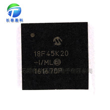 PIC18F45K20-I/ML QFN44 MCU 单片机 PIC18F45K20【全新原装】