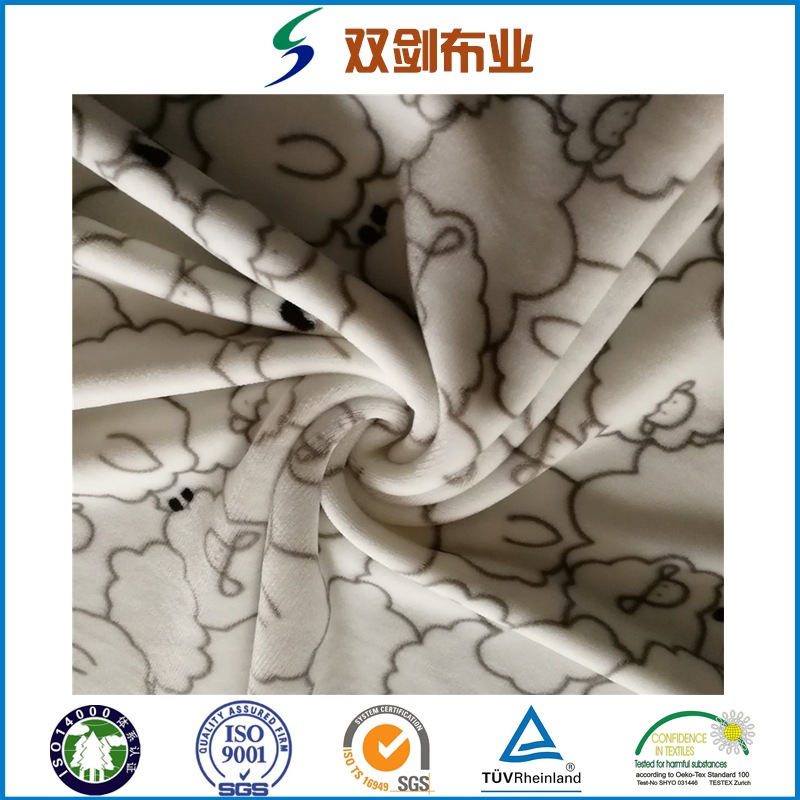 经编氨纶超柔染色印花经编银狐绒四面弹服装沙发面料