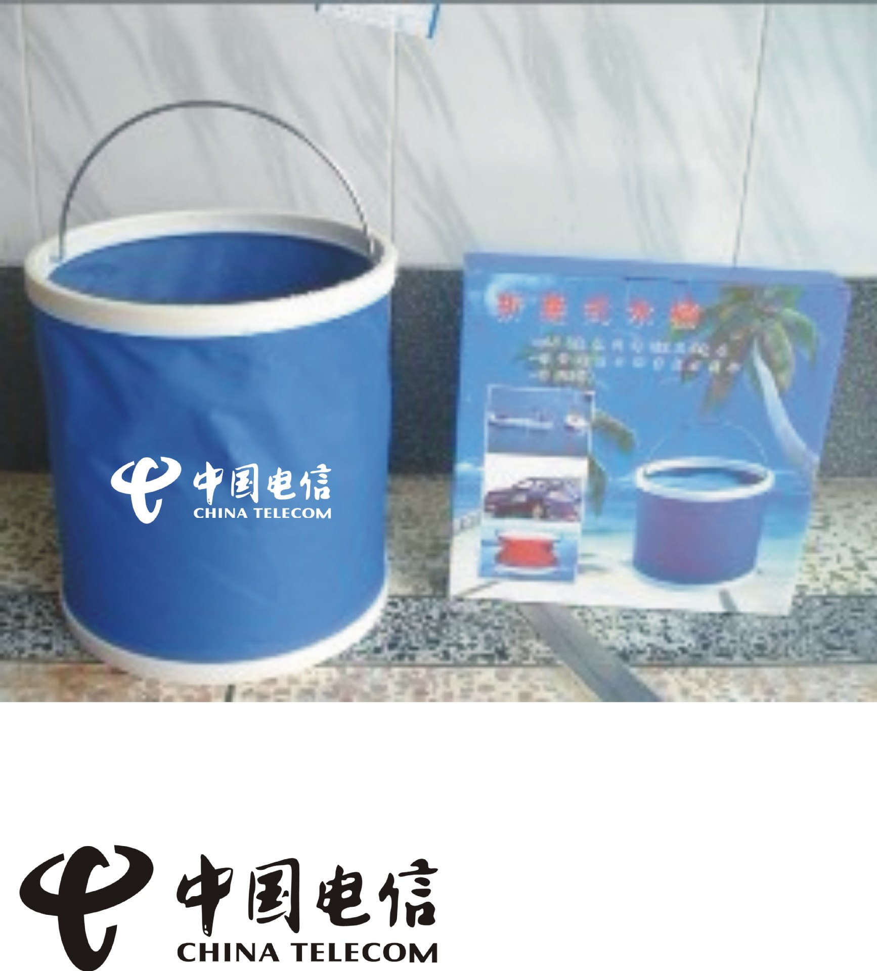 多功能便携式折叠水桶钓鱼桶