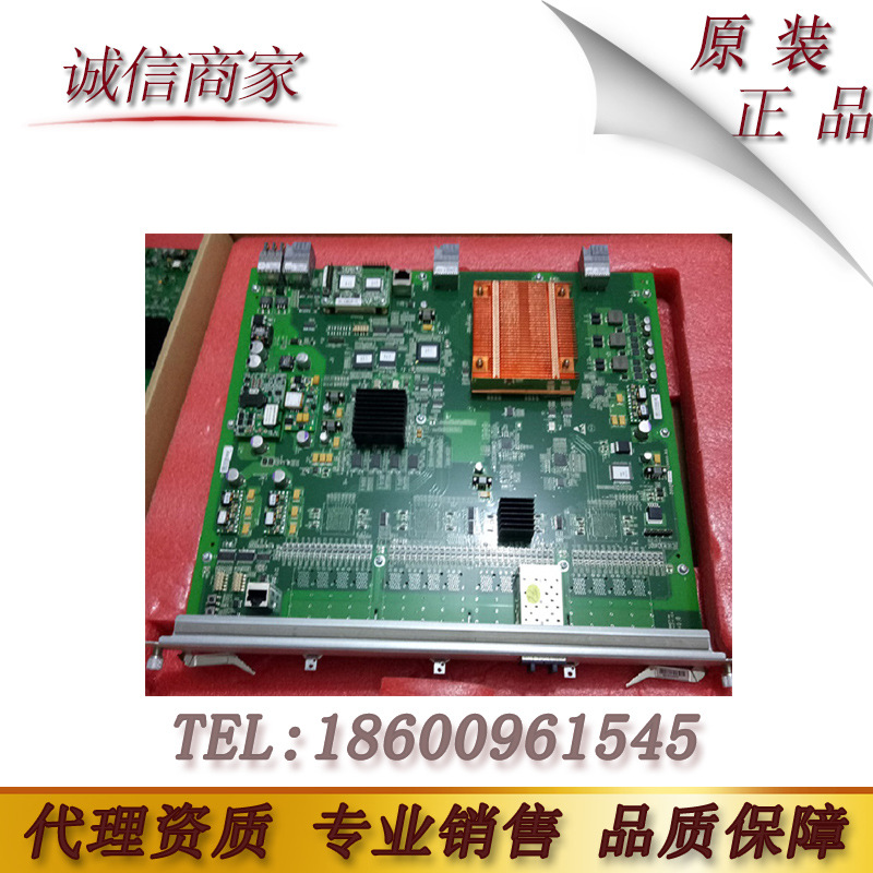 中兴（ZTE）8905E 8908E交挽机上的 H1XF4A 4端口万兆业务板