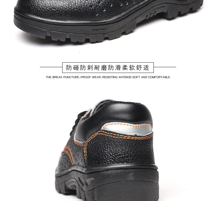 Chaussures de sécurité - Dégâts de perçage - Ref 3404904 Image 26