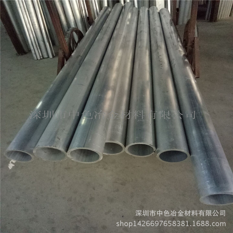 AL6063铝合金毛细管 国标铝管 外径3 5 10 15 20 50 100MM