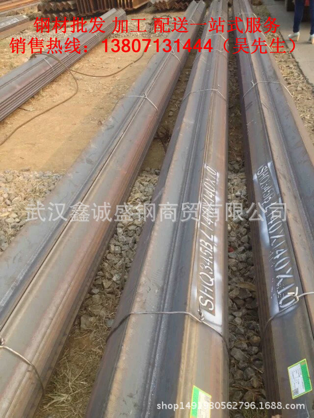 武汉钢材 角钢 现货供应 批发价格 品质保证