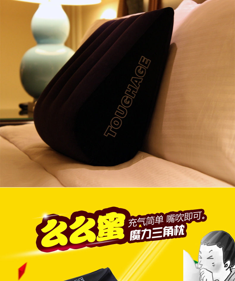 P-PF3101（790）_07