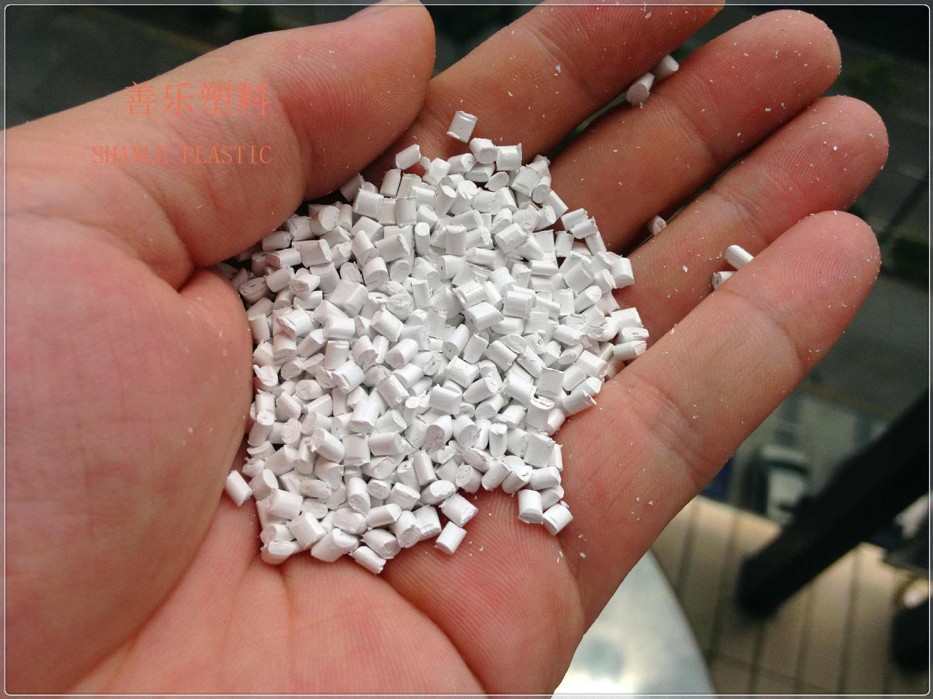 钛白级PC/ABS 合金料 环保级 阻燃级 抽粒 塑料回料粒子