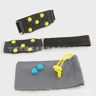 ͨ��5�X5צ5ᔴ��ʽħ�g�N������צ���Ϸ���Ь��ѩ�ر���ѩЬ��