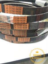 MITSUBISHI����S12R/S16R ����Ƥ��37768-04200/37549-06590