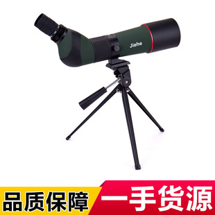 JIEHE�ܺ�20-60x80С�����^���R �߱���������Ͳ���h�R