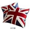 The back of the Union Jack flag is blue