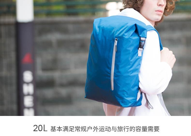 90分亮彩百搭运动折叠包-17