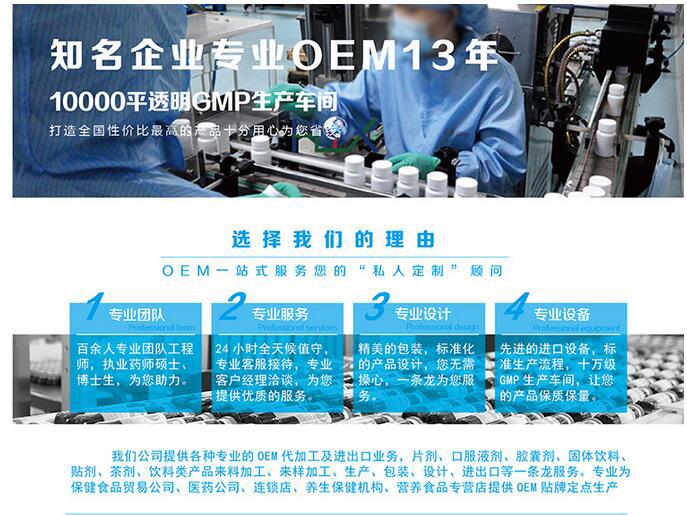 专业团队123tel-18808985231