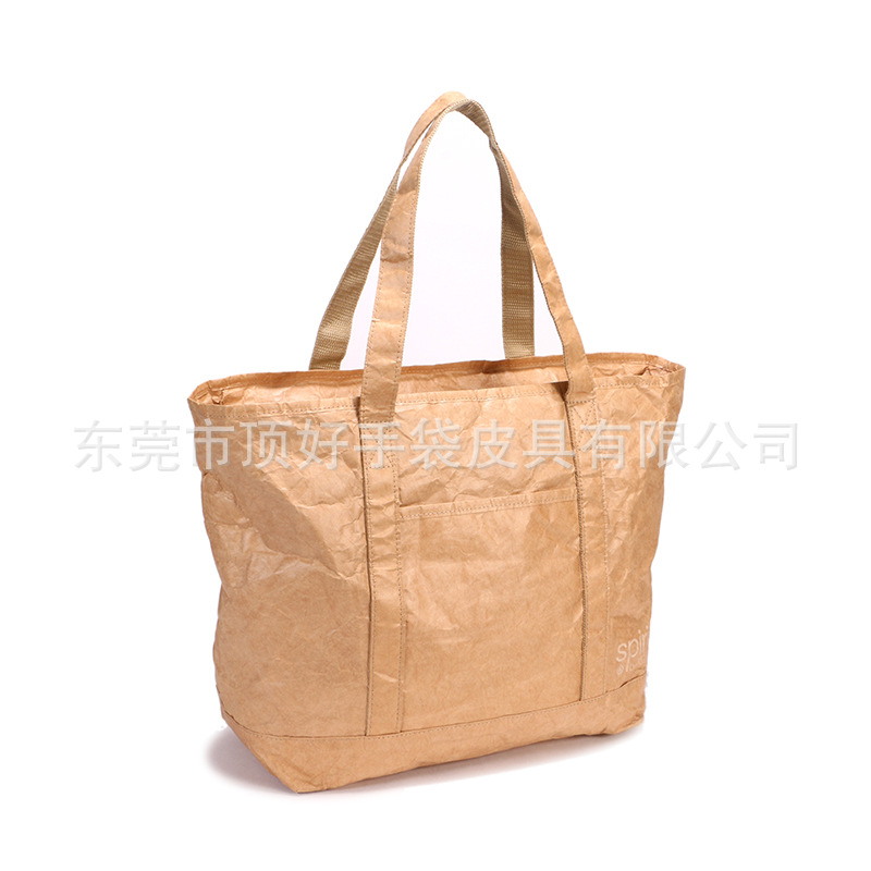 日本設計創意杜邦紙手提購物袋,防水購物包 棕色杜邦紙收納袋
