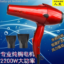 �˂�늴��L�CRCY-2200W 837A ���l���Ì��I��������LAC�~