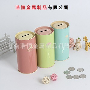 供应礼品铁罐 圆形金属罐 定做马口铁储钱罐提钉盖茶叶罐包装