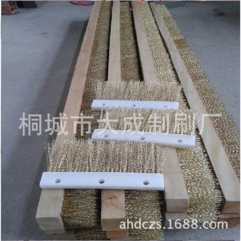 专业供应砖机钢铁片毛刷 电扶梯尼龙丝压条刷 钢丝刷条 各条形刷