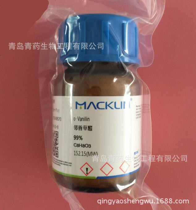 �������� �Լ� �����ȩ,2-�ǻ�-3-����������ȩ 99% �ൺ�Ÿ���