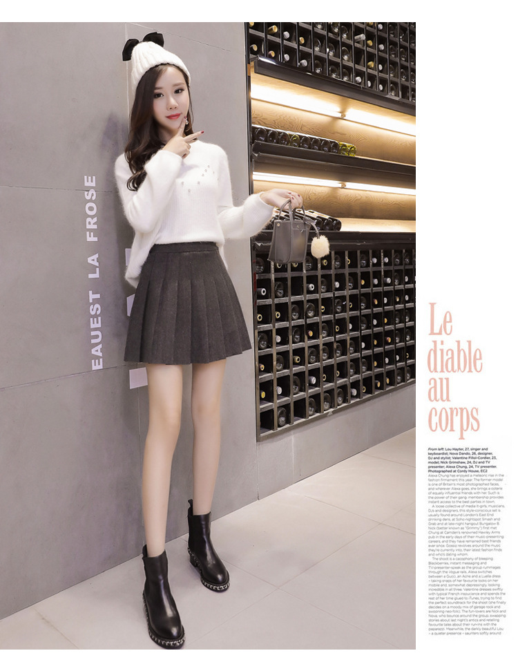 Jupe - Ref 3441611 Image 23