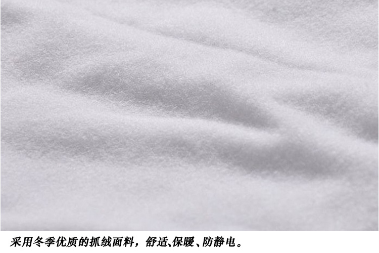 抓绒面料