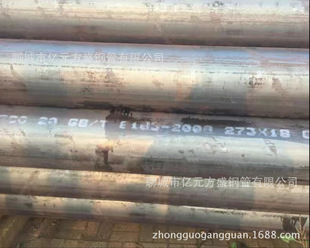 �����ßo�p�� ���Љ�偠t�o�p�� 20G�߉�偠t�o�p䓹� JIS G3429