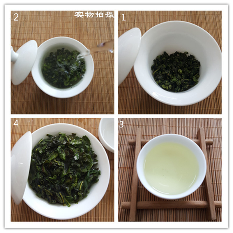 20170312_145630_副本