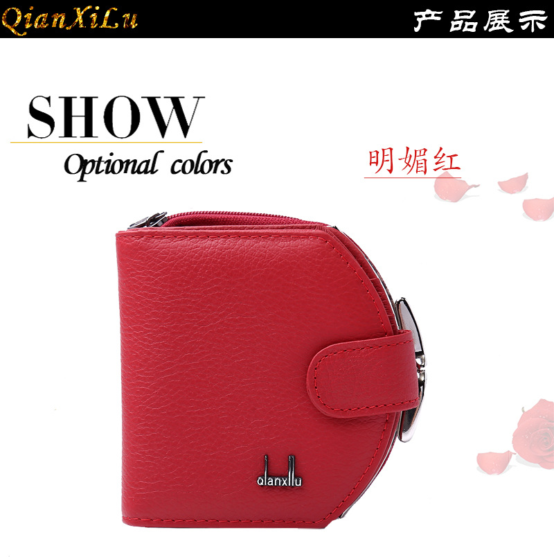 阿里巴巴-13002半圆新图_03