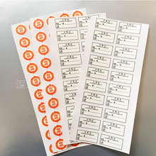 �aƷ�f���N�� �����z�˺� �~�弈�����z ��ճ�˺� �����z�N��