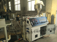 �S�rֱ��PVC���Ϻ��l���a���O��13773257086