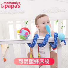 mamamiya&papas可爱蜜蜂毛绒床绕蓝色星空婴儿床挂挂件厂家直销