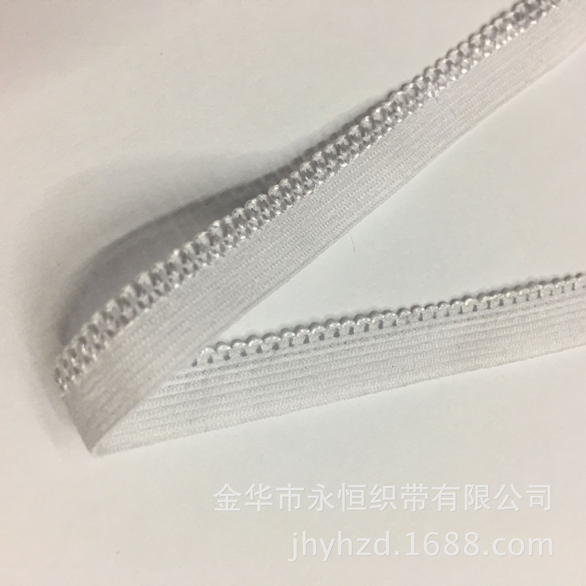 QQ图片20170701154303