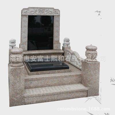 河南平顶山墓碑 福建惠安厂家直销 石碑厂批fa 石雕墓碑 火葬墓碑|ms