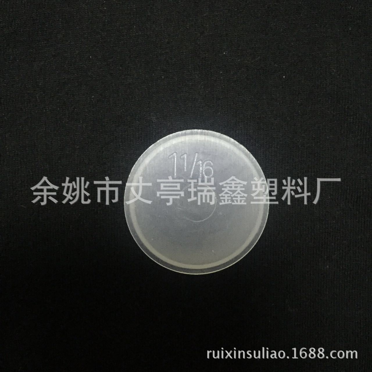 美制塑料管帽钢管管堵 钢管保护套