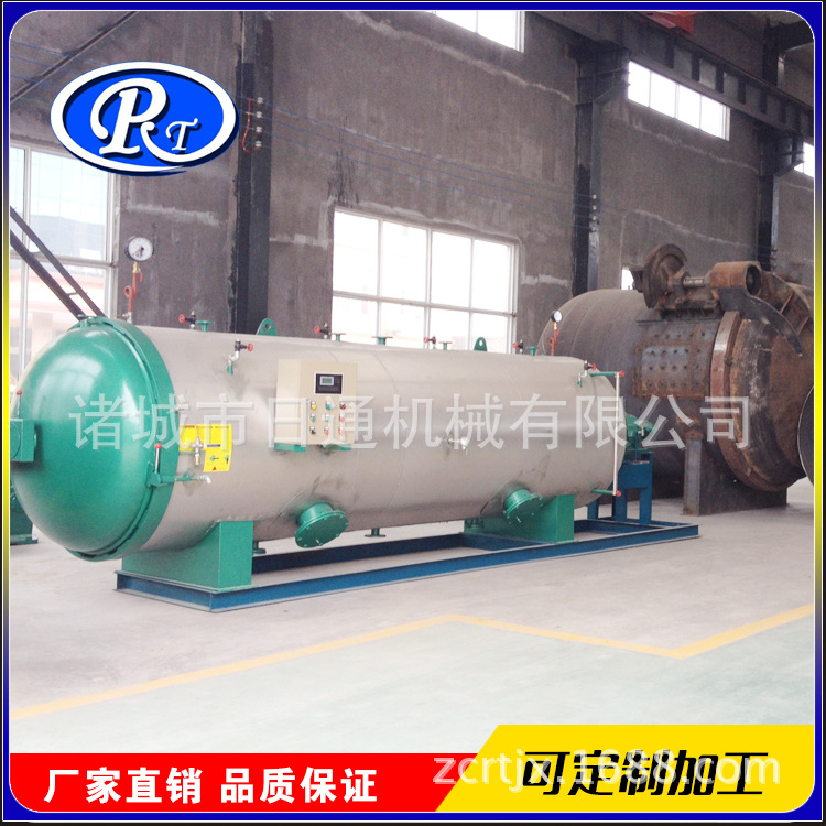 旋转式杀菌锅 高温高压转笼回转式式杀菌釜 八宝粥双层水浴杀菌锅