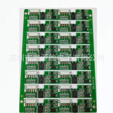 工厂适用EN-EL14相机解码板EN-EL15保护板优势价格批发